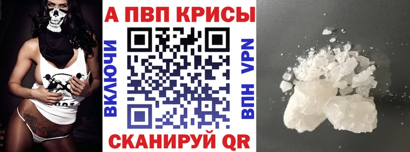 дарнет шоп Никольское A PVP СК