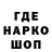 Кетамин VHQ Kosta Pomozov