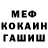 Гашиш VHQ Andrey Komarinskii