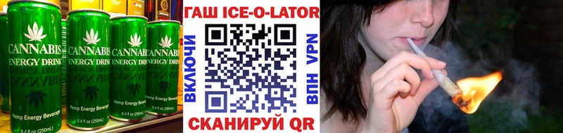 Печенье с ТГК марихуана  ссылка на мегу как зайти  Никольское 