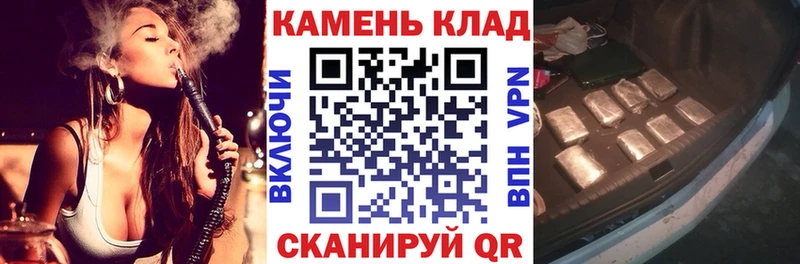 Гашиш гашик  маркетплейс официальный сайт  Никольское  mega онион 