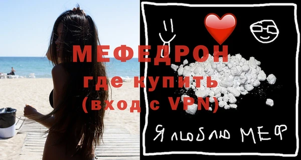 mix Магадан
