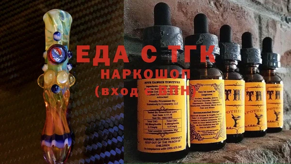mix Магадан