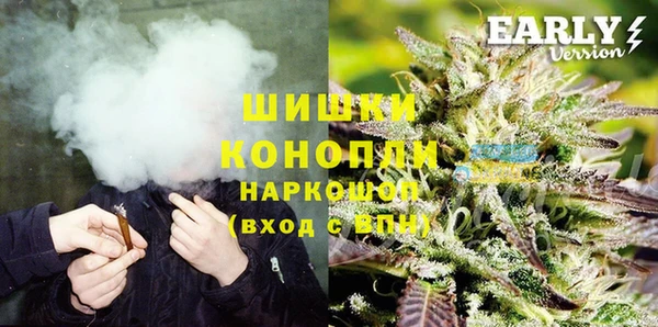 mix Алагир