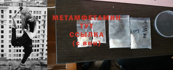 mix Магадан