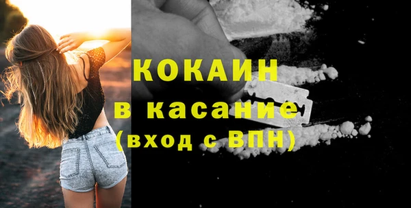 гидра Аксай