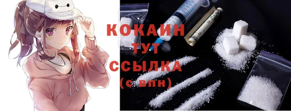 прущая мука Алапаевск