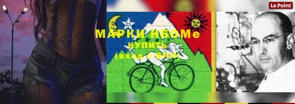 СК Мегион
