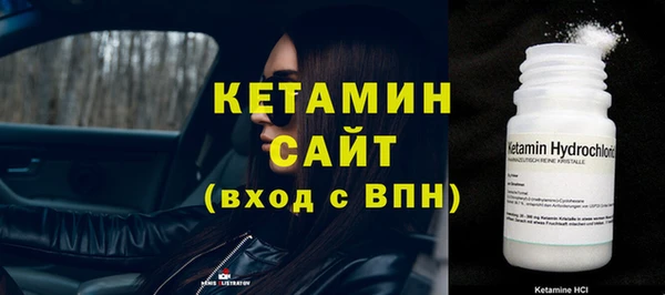 mix Магадан