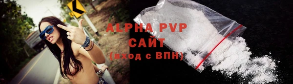 мескалин Майский