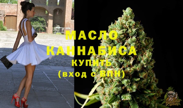 мескалин Майский