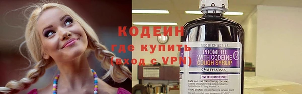 каннабис Липки