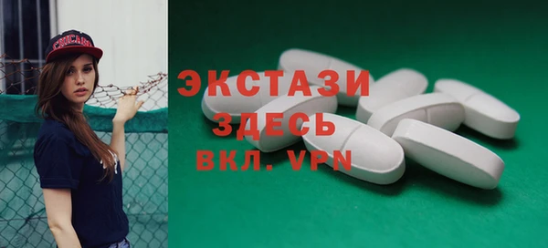 мескалин Майский