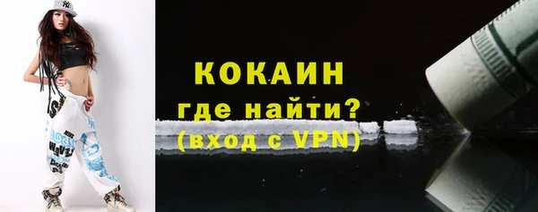 mix Магадан