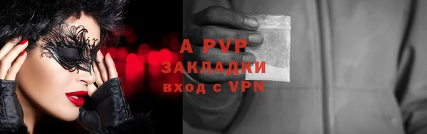 mix Магадан