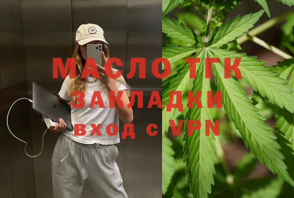 СК Мегион