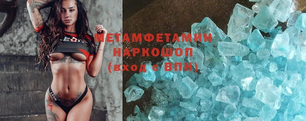 mix Магадан