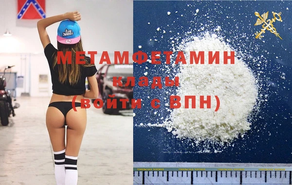 mix Алагир