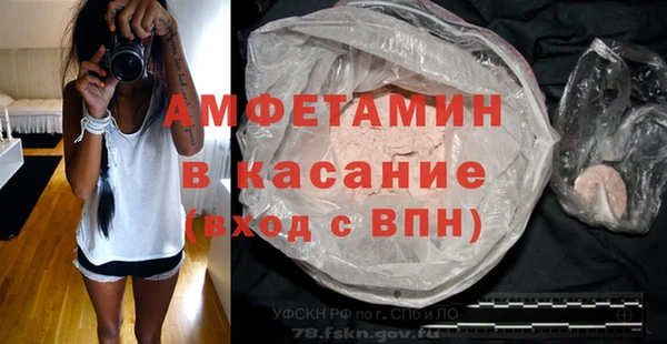 СК Мегион