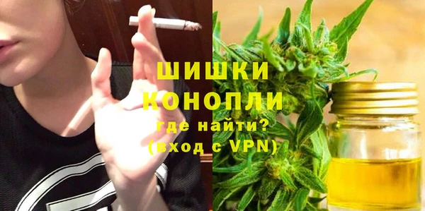 соль курить ск Лихославль