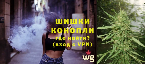 марки nbome Магас