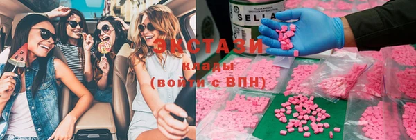 mix Магадан