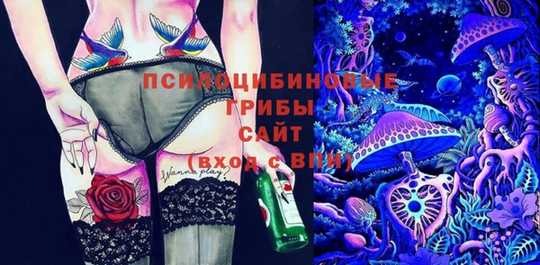 мескалин Майский