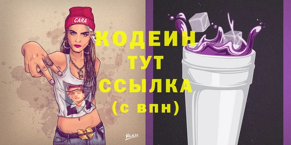 марки nbome Магас