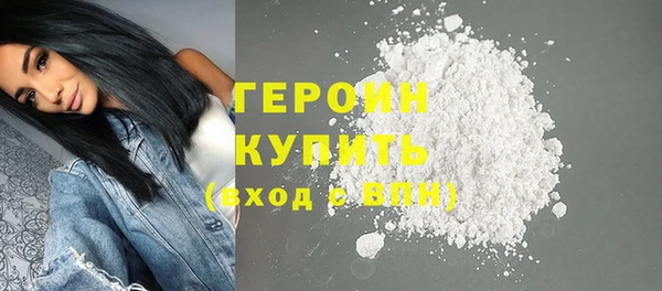 шишки Лиски