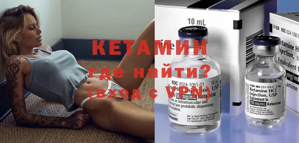 мескалин Майский