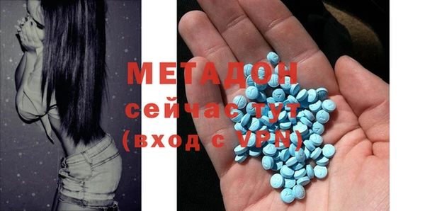 мескалин Майский