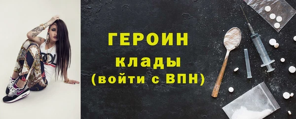 мескалин Майский