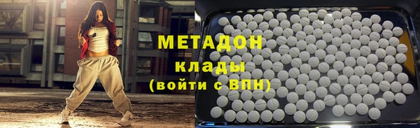 mix Магадан
