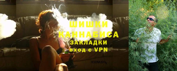 mix Магадан