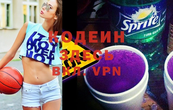 mix Магадан