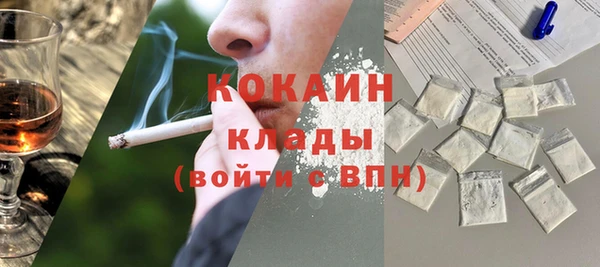 мескалин Майский