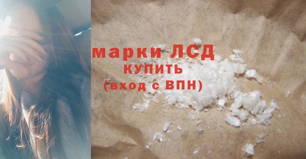 меф VHQ Медвежьегорск